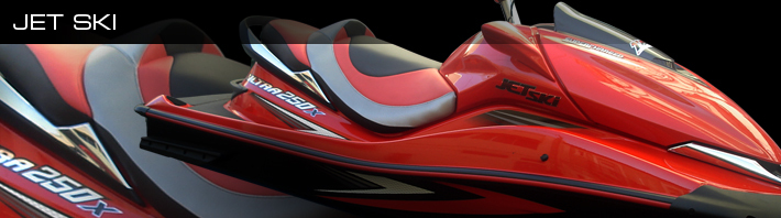 bannière series speciales jet ski